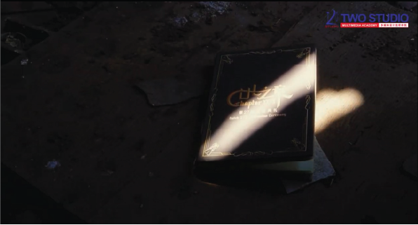 trailer